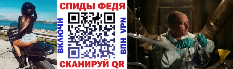 АМФ 97%  Королёв 
