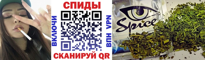 MEGA ссылка Королёв БУТИРАТ жидкий экстази