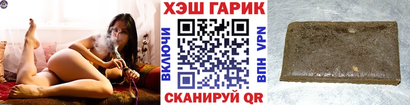 наркошоп кракен ONION ГАШ ice o lator Королёв
