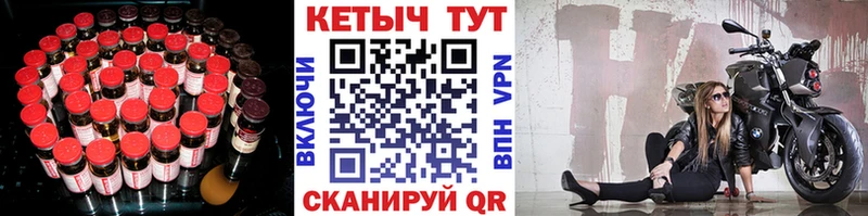 КЕТАМИН ketamine  Королёв 
