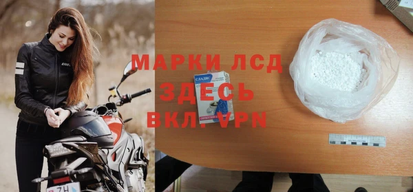 ешки Вязники
