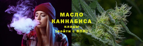 не бодяженный Вяземский