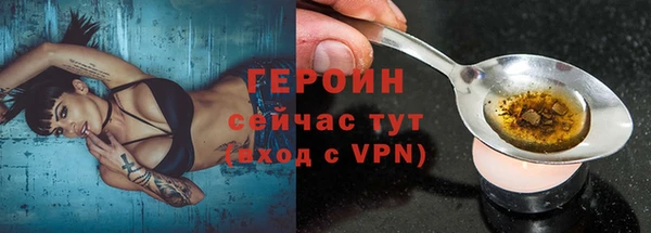 ешки Вязники