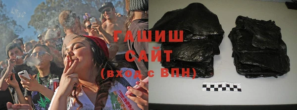 не бодяженный Вяземский