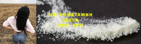 не бодяженный Вяземский