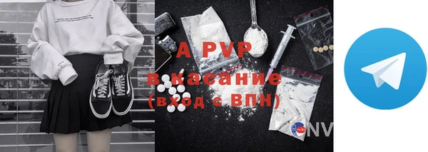 не бодяженный Вяземский