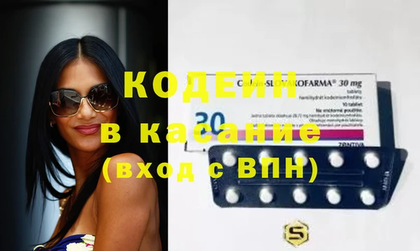 ешки Вязники