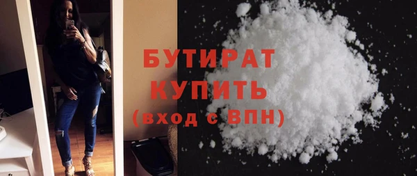 ешки Вязники