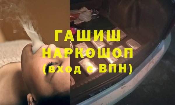 не бодяженный Вяземский