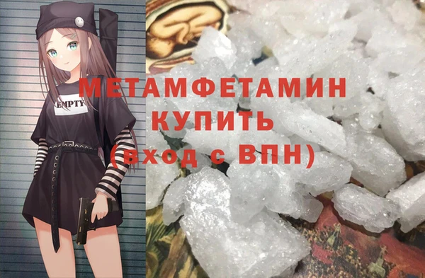 ешки Вязники