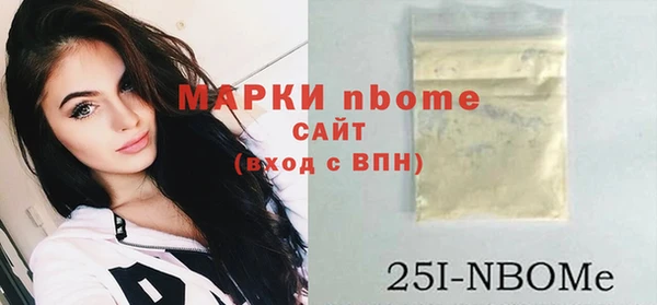 не бодяженный Вяземский