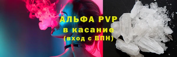 ешки Вязники