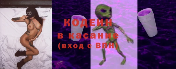 ешки Вязники