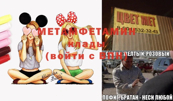 ешки Вязники
