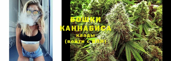 MESCALINE Вязьма