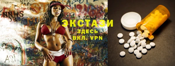 ешки Вязники