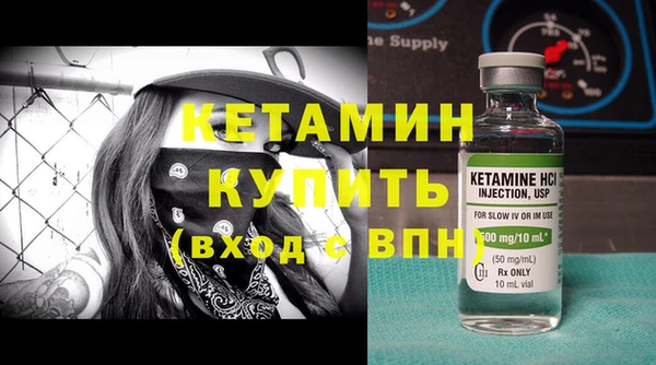 не бодяженный Вяземский