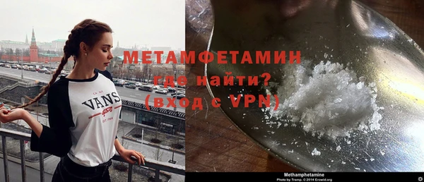 не бодяженный Вяземский