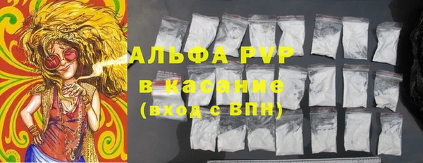 ешки Вязники