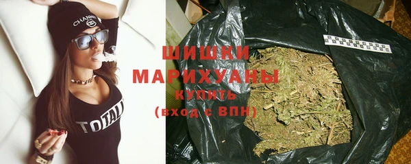 MESCALINE Вязьма