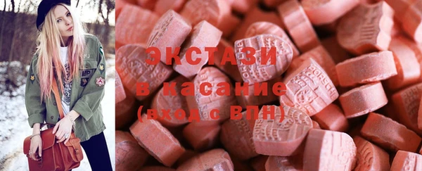 ешки Вязники