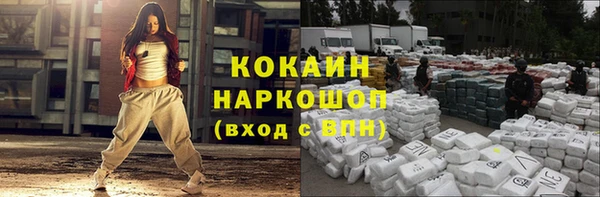 ешки Вязники