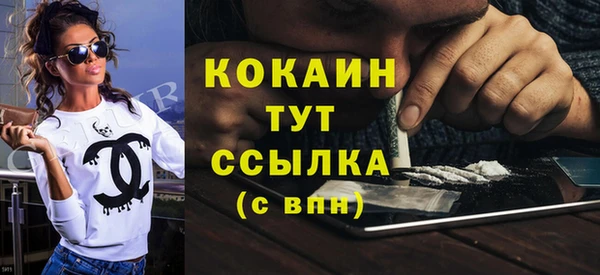 ешки Вязники