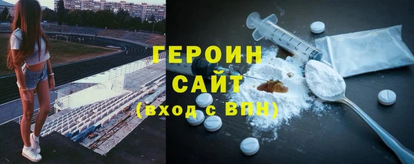 не бодяженный Вяземский