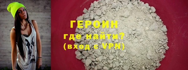 ешки Вязники