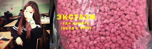ешки Вязники