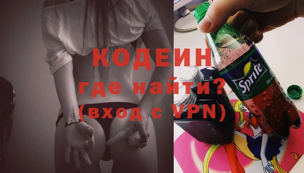 ешки Вязники